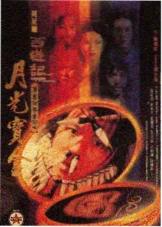 观察类节目《围坐》圆桌谈话场景